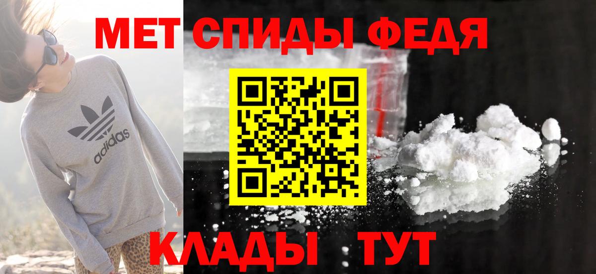 АМФ Розовый Жигулёвск