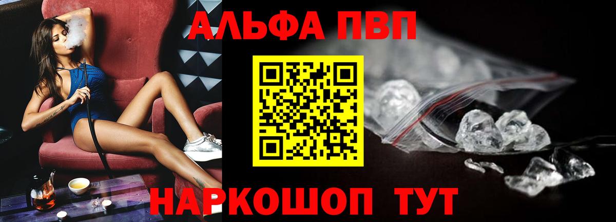 A-PVP СК КРИС Жигулёвск