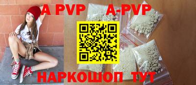 круглые Краснознаменск