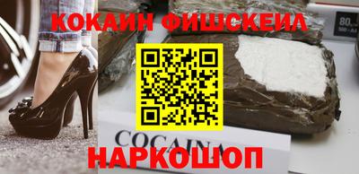 круглые Краснознаменск