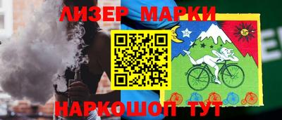 мдма Краснокаменск