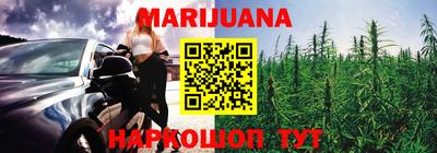 круглые Краснознаменск