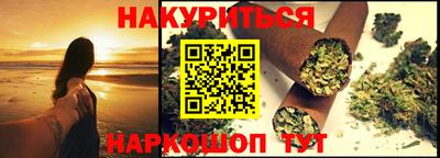 круглые Краснознаменск