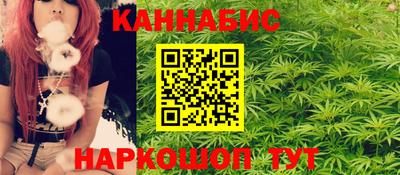 круглые Краснознаменск