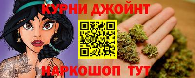 мдма Краснокаменск