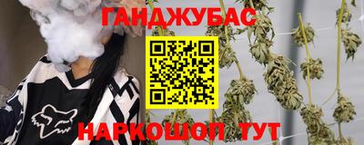 круглые Краснознаменск