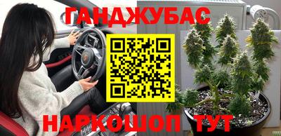 круглые Краснознаменск
