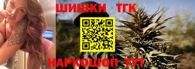 мдма Краснокаменск
