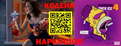круглые Краснознаменск