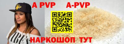 круглые Краснознаменск