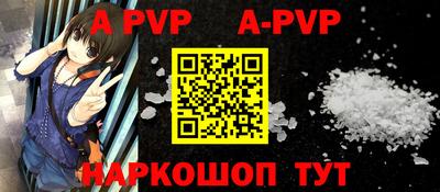 круглые Краснознаменск