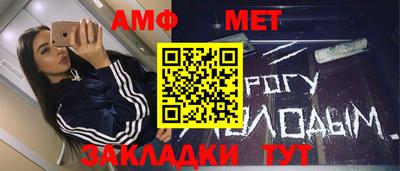 круглые Краснознаменск