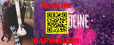 круглые Краснознаменск